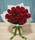 Букет Красные розы в Обидимо