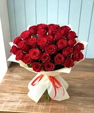 Букет 29 Красных роз в Обидимо